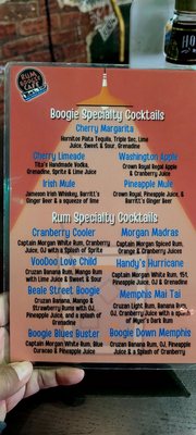 Menu photo 4 Rum Boogie Cafe Memphis, TN Menu photo 4 Rum Boogie Cafe Memphis, TN