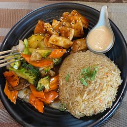 Hibachi Chicken Hibachi Chicken