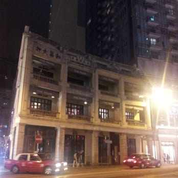 The Pawn - Bars Near Me - Hong Kong, HK The Pawn - Bars Near Me - Hong Kong, HK
