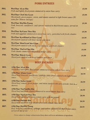 Menu photo 7 Mandalay Restaurant & Cafe Silver Spring, MD