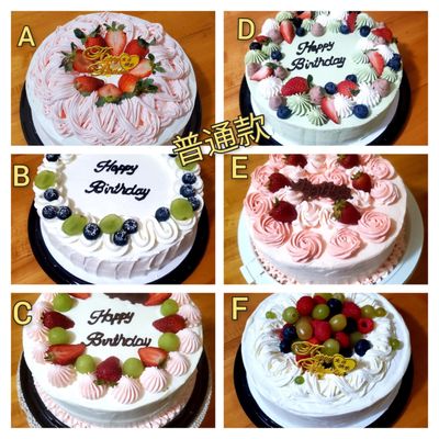 Lucky Bakery & BBQ by null