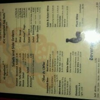 Tokyo House - Menu - Japanese Near Me - Bellingham, Washington Tokyo House - Menu - Japanese Near Me - Bellingham, Washington