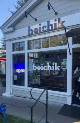 Boichik Bagels Larkspur by null