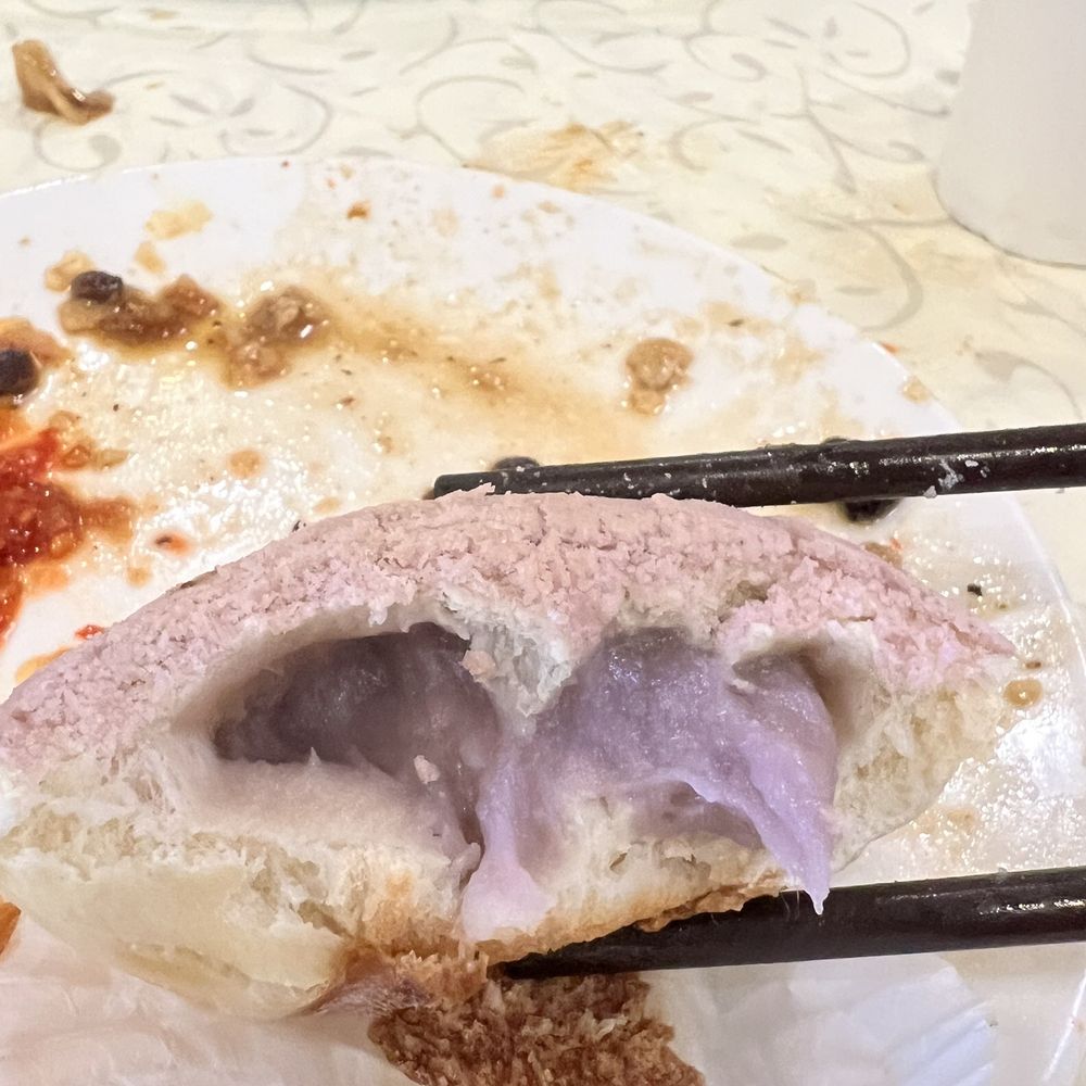 Cheung Hing - Milpitas - D10. Baked Taro Paste Bun - Dim Sum Near Me - Milpitas, California Cheung Hing - Milpitas - D10. Baked Taro Paste Bun - Dim Sum Near Me - Milpitas, California