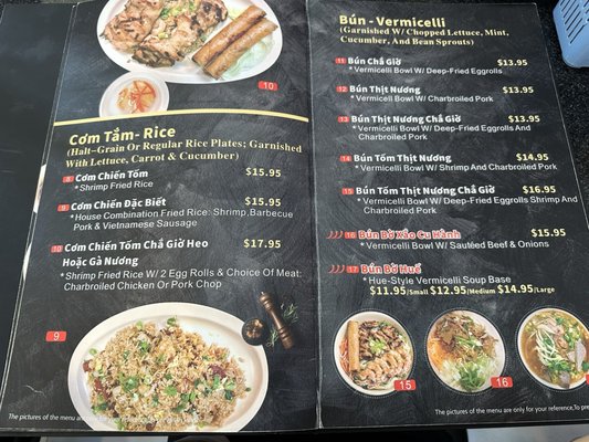 Menu photo 1 Little Saigon Baton Rouge, LA