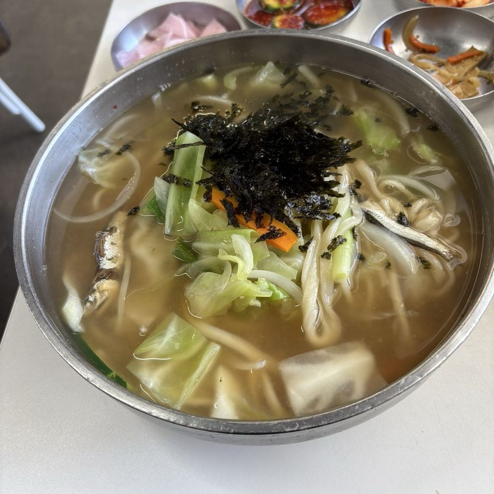 Yoo's Place - Mandu Kalguksu - Korean Near Me - Irvine, California