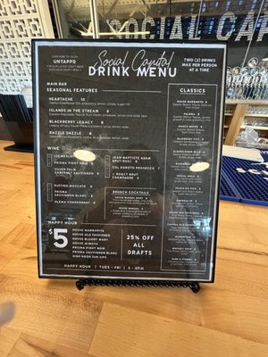 Menu photo 2 Social Capital Oklahoma City, OK Menu photo 2 Social Capital Oklahoma City, OK