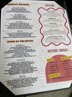 Menu photo 7 Straits - Honolulu Honolulu, HI