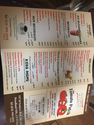 Menu photo 2 Tomato Patch Woodland Hills, CA Menu photo 2 Tomato Patch Woodland Hills, CA