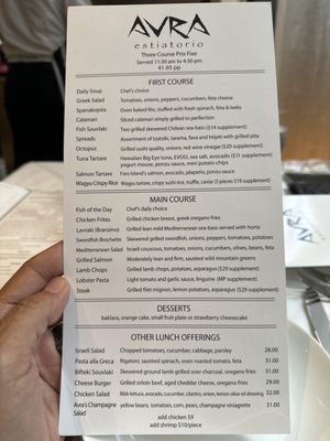 Menu photo 1 Avra Rockefeller Center New York, NY Menu photo 1 Avra Rockefeller Center New York, NY