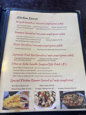 Menu photo 3 Umi Sushi El Dorado Hills, CA Menu photo 3 Umi Sushi El Dorado Hills, CA