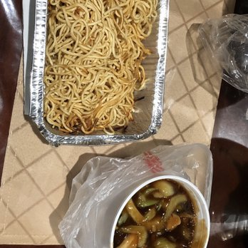 Wong's Kitchen - Not what I expected. "New" Chicken Pan-Fried Crispy Chow Mein MY NOODLES are stiff like chips LOL not sure how to eat - Cantonese Near Me - Arleta, California Wong's Kitchen - Not what I expected. "New" Chicken Pan-Fried Crispy Chow Mein MY NOODLES are stiff like chips LOL not sure how to eat - Cantonese Near Me - Arleta, California