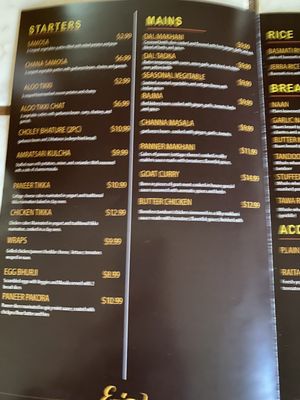 Menu photo 1 Royal India Cuisine Bakersfield, CA