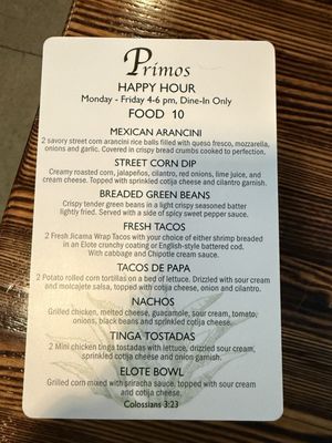 Menu photo 3 Primos Restaurant And Tequila Bar Ripon, CA Menu photo 3 Primos Restaurant And Tequila Bar Ripon, CA