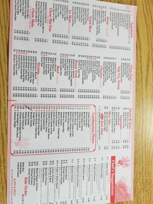 Menu photo 1 China Cafe Louisville, KY