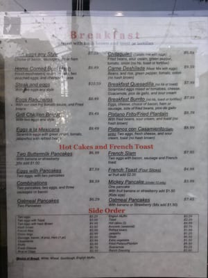 Menu photo 8 Red Cafe San Francisco, CA