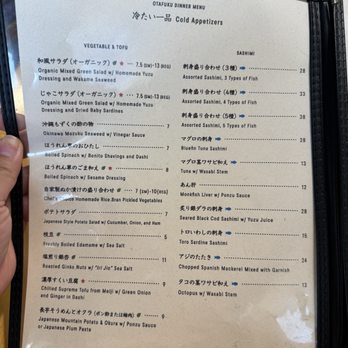 Otafuku Restaurant - Japanese Near Me - Gardena, California Otafuku Restaurant - Japanese Near Me - Gardena, California