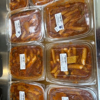 Palama Supermarket - I miss eating this. - International Grocery Near Me - Honolulu, Hawaii Palama Supermarket - I miss eating this. - International Grocery Near Me - Honolulu, Hawaii