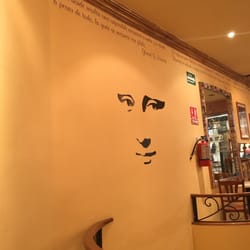 El Sorbo de Cafe - Decoración