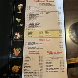 Shogun Japanese Grill & Sushi Bar