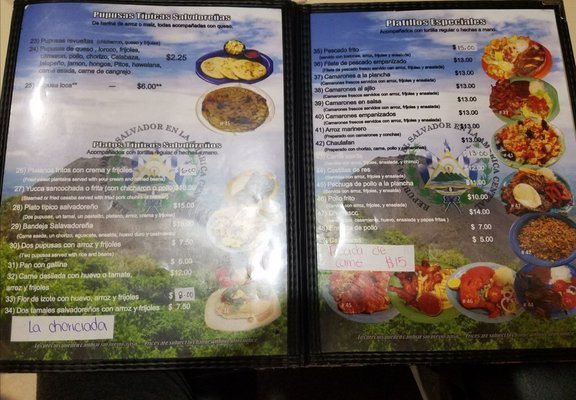 Menu photo 4 El Mirador Chicago, IL