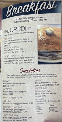 Menu photo 3 Mister Coney Fort Wayne, IN