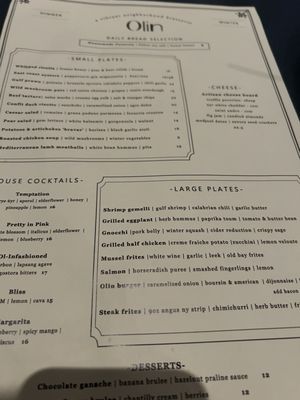 Menu photo 2 Olin Bar & Kitchen Detroit, MI Menu photo 2 Olin Bar & Kitchen Detroit, MI