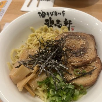 Kajiken - The Original Aburasoba - Ramen Near Me - Baltimore, Maryland Kajiken - The Original Aburasoba - Ramen Near Me - Baltimore, Maryland