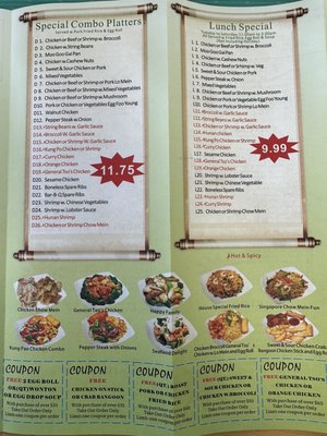 Menu photo 1 Dragon Wok Albuquerque, NM