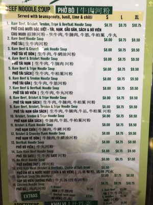 Menu photo 1 Pho Uncle Ten Calgary, AB