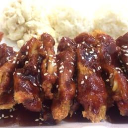 Volcano Chicken