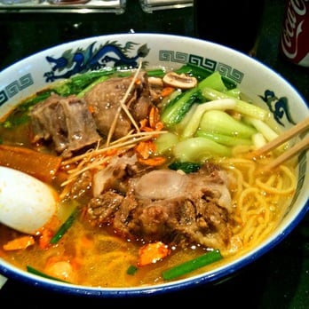 Ramen Nakamura - Ramen Near Me - Honolulu, Hawaii Ramen Nakamura - Ramen Near Me - Honolulu, Hawaii
