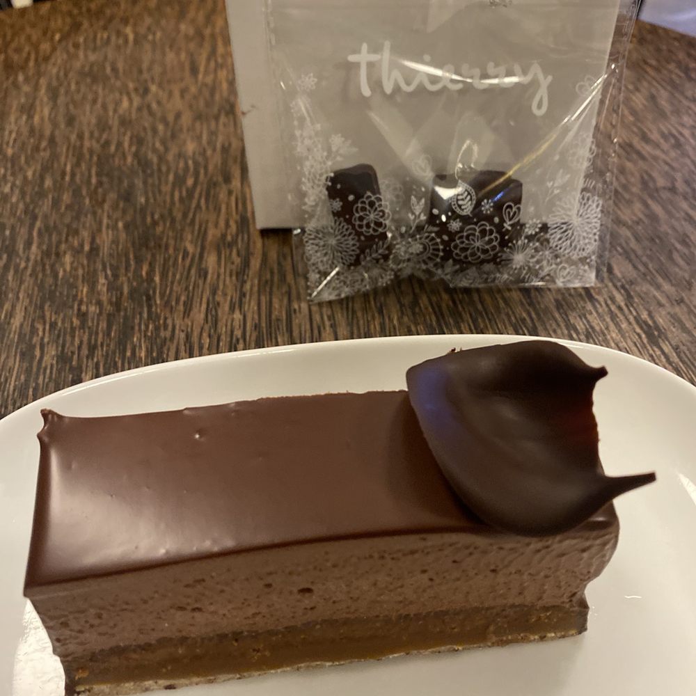 Thierry - Chocolate m.. something cake - Patisserie/Cake Shop Near Me - Vancouver, British Columbia Thierry - Chocolate m.. something cake - Patisserie/Cake Shop Near Me - Vancouver, British Columbia
