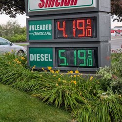 Stinker - 7/23/26