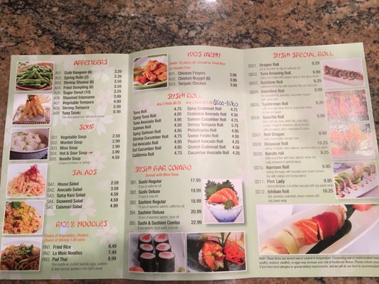 Menu photo 2 Ichiban Asian Fusion Restaurant Harrison, OH Menu photo 2 Ichiban Asian Fusion Restaurant Harrison, OH
