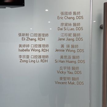 EC Dental Group - General Dentistry Near Me - Flushing, New York
