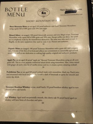 Menu photo 7 Short Mountain Distillery Woodbury, TN Menu photo 7 Short Mountain Distillery Woodbury, TN