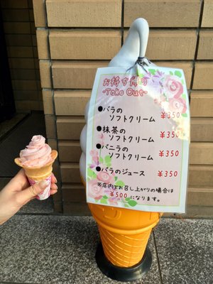 The Museum of Oriental Ceramics, Osaka by null