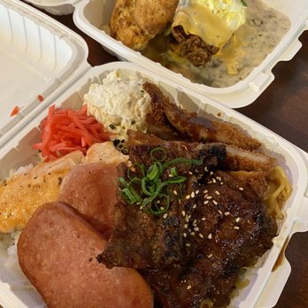Hamada General Store - Bento plate & fried chicken n biscuit special - Salad Near Me - Honolulu, Hawaii Hamada General Store - Bento plate & fried chicken n biscuit special - Salad Near Me - Honolulu, Hawaii