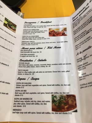 Menu photo 5 Mi Matamoros Restaurant Hyattsville, MD Menu photo 5 Mi Matamoros Restaurant Hyattsville, MD