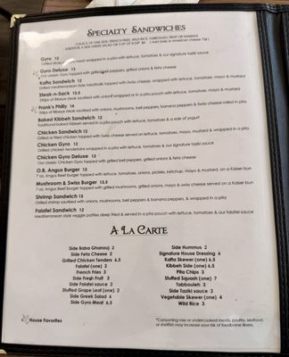 Menu photo 2 Olive Branch Birmingham, AL Menu photo 2 Olive Branch Birmingham, AL