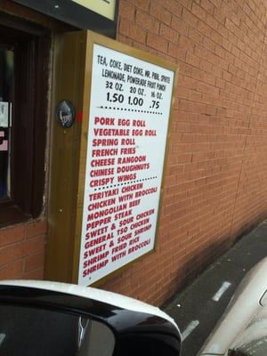 Menu photo 2 Good City Chinese Restaurant Griffin, GA Menu photo 2 Good City Chinese Restaurant Griffin, GA
