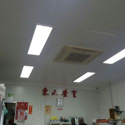 Dong Son Take Away