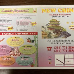Updated Menu Sept 2023