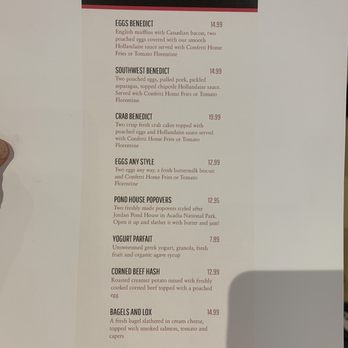 The Epic Palate - Brunch menu for Sundays - American Near Me - Tubac, Arizona The Epic Palate - Brunch menu for Sundays - American Near Me - Tubac, Arizona