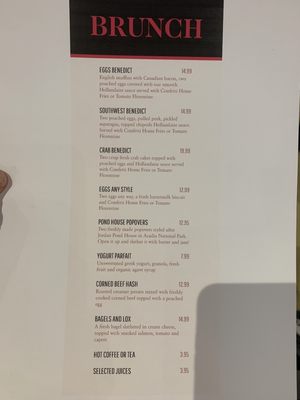 Menu photo 1 The Epic Palate Tubac, AZ Menu photo 1 The Epic Palate Tubac, AZ