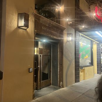 Nopa - Entrance - New American Near Me - San Francisco, California Nopa - Entrance - New American Near Me - San Francisco, California