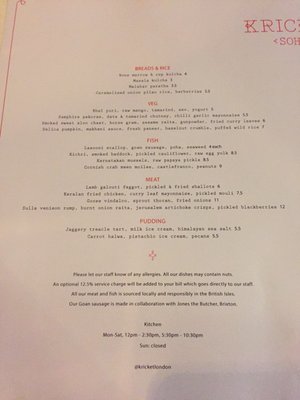 Menu photo 8 Kricket Soho London, XGL Menu photo 8 Kricket Soho London, XGL