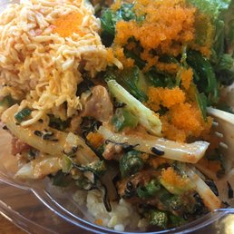 Seaweed Salad