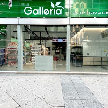 Gallerìa Shop Galleria opens Express store in Midtown Toronto | CCentral